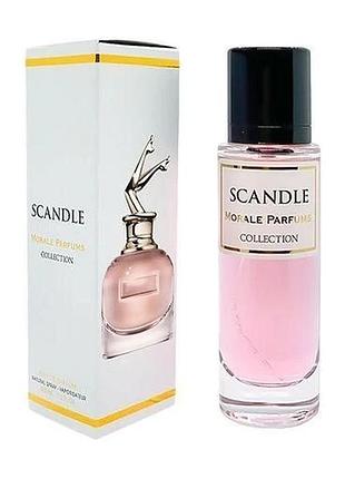 Парфюмированная вода женская morale parfums scandle 30 мл