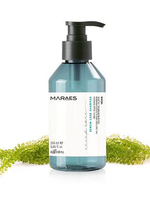 Шампунь для восстановления волос с комплексом водорослей kaaral maraes renew care