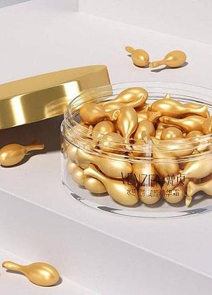 Сыворотка для лица в капсулах увлажняющая veze bright collagen