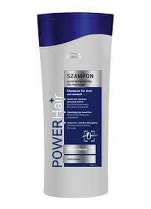Power hair шампунь для чоловіків проти лупи 200 мл