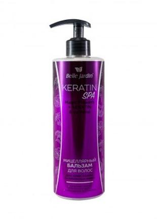 Мицеллярный бальзам belle jardin keratin spa magic flowers для сухих тонких и ослабленных волос