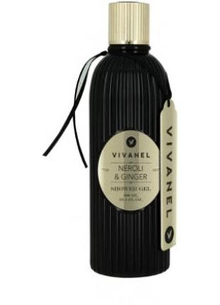 Vivanel гель для душа нероли и имбирь 300 мл