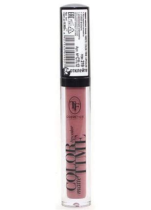 Матовая жидкая помада matte color time lipcolor tf тон 219