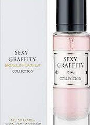 Парфюмированная вода morale parfums sexy graffity 30 мл