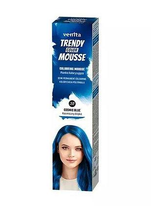 Красящий мусс venita trendy color красящий мусс venita trendy color № 39 космический синий 75 мл