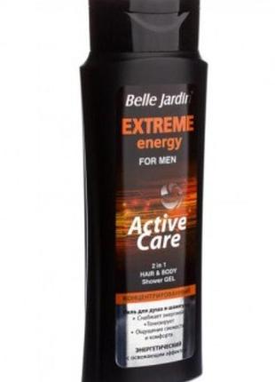 Шампунь для волосся + гель для душу belle jardin for men extreme energy