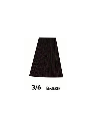 Краска для волос acme-professional siena inova 90 мл 3/6 баклажан