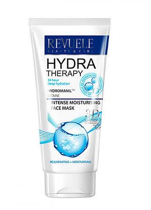 Зволожуюча маска для обличчя hydra therapy intense revuele 150 мл