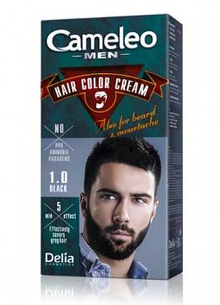 Cameleo men крем-краска для мужчин для волос, бороды, усов