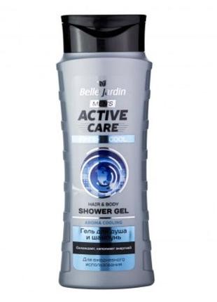 Шампунь для волосся + гель для душу belle jardin for men fresh&cool
