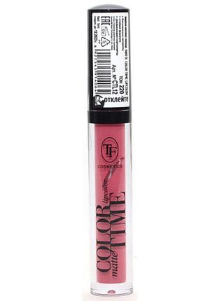 Матовая жидкая помада matte color time lipcolor tf тон 220