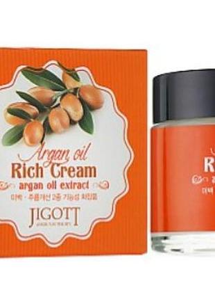 Насыщенный крем для лица jigott argan oil rich cream с маслом