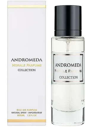 Парфюмированная вода morale parfums andromeda 30 мл