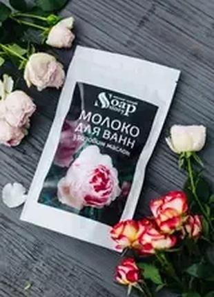 Молоко для ванн