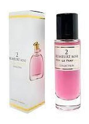 Парфюмировання вода morale parfums 2 rumeur rose 30 мл