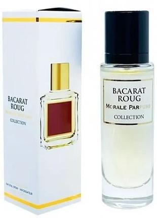 Парфумована вода унісекс morale parfums bacarat roug 30мл