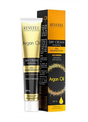Revuele argana oil денний крем проти зморшок 50 мл