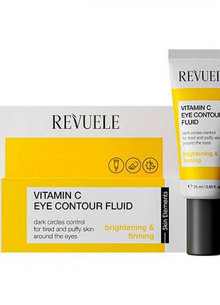 Флюїд для контуру очей revuele vitamin c 25 мл