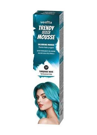 Красящий мусс venita trendy color красящий мусс venita trendy color № 38 бирюзовая волна 75 мл