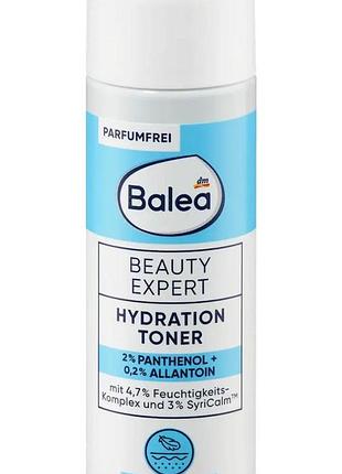 Увлажняющий и успокаивающий тонер для лица balea beauty expert hydration toner (германия). 100 мл.
