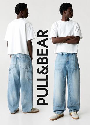 Pull &amp; bear джинси baggy loose