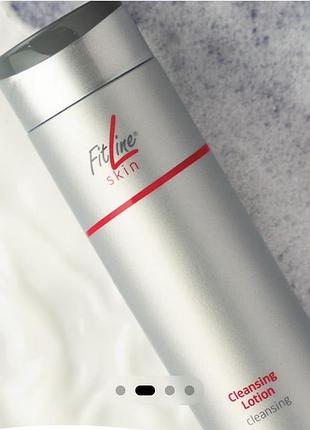 Cleansing lotion fitline
