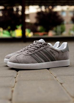 Кроссовки удобные мужские и женские adidas gazelle gray