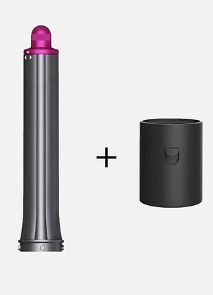 Набір для укладки на фен dyson supersonic hd17/hd18: адаптер та циліндрична насадка 30 мм для чітких завитків