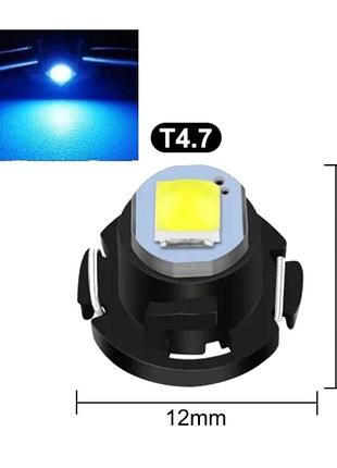Світлодіодна лампа t4.7 1 smd 3030 led блакитна для приладової панелі