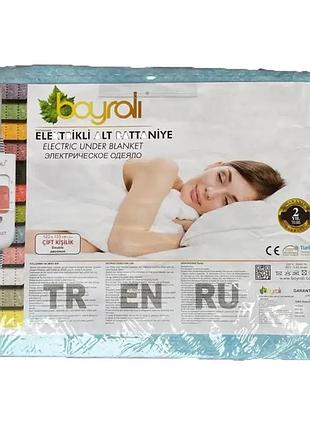Электропростынь boyrali (termosoft), 120х155 см, турция. оригинал.