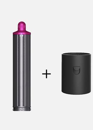 Комплект для фена dyson supersonic hd17/hd18: адаптер + циліндрична насадка лонг 40 мм для накрутки локонів