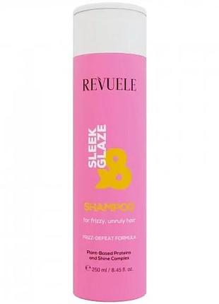 Шампунь для неслухняного та тьмяного волосся revuele sleek & glaze 250 мл
