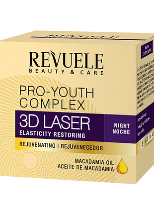 Крем для лица антивозрастной ночной 3d laser revuele 50 мл