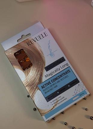 Ампулы аргинин + активный концентрат волшебно длинные волосы revuele 8х5 мл