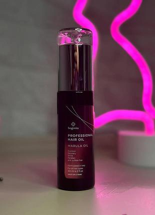Олія для волосся з екстрактом марули professional hair oil marula oil bogenia 60 мл