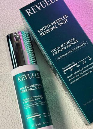 Восстанавливающая сыворотка для лица со спикулами micro-needles renewal shot revuele 50 мл