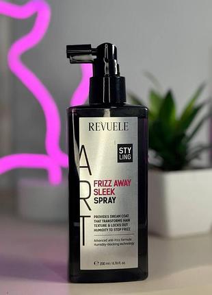 Спрей для гладкого волосся frizz away revuele 200 мл