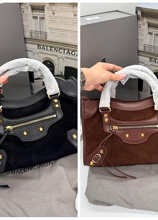 Женская сумка премиум le city suede bag