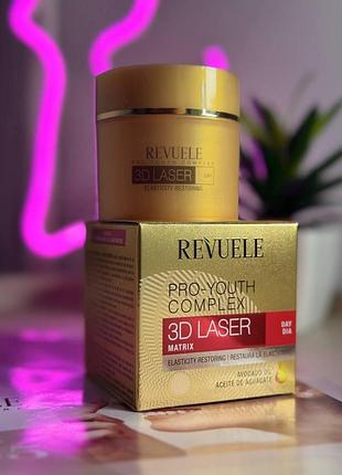 Крем для лица антивозрастной дневной 3d laser revuele 50 мл
