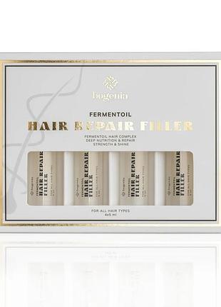 Філер для волосся bogenia з ферментованими оліями fermentoil hair filler