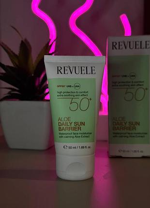 Крем для лица солнцезащитный с алое sun barrier spf 50+ revuele 50 мл