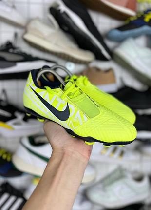 Бутсы , копы nike р(38)