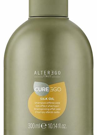 Шампунь с маслом шелка для волос alter ego cureego silk oil 300 мл