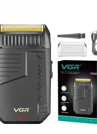 Тримет для волосся шейвер hair clippers v-375