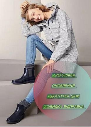 Подовжена куртка вітрівка, дощовик 52 розмір