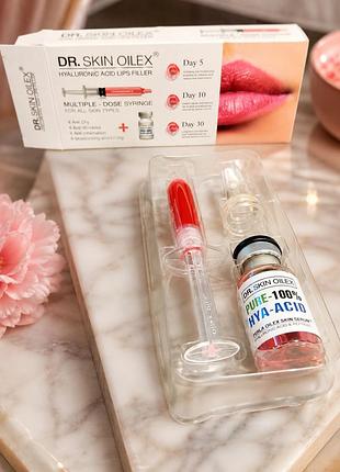 Dr. skin oilex hyaluronic acid lips filler — гіалуронова сироватка для догляду за губами