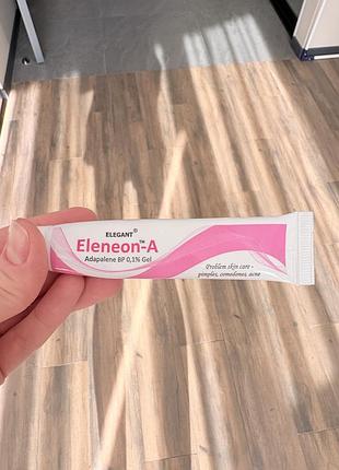 Eleneon-a adapalene, використовувала пару разів