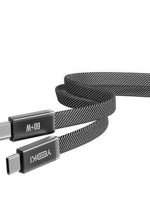 Кабель usb yoki ai65 air type-c to type-c 60 w 1.2m плоский з нейлоновим обплетенням black