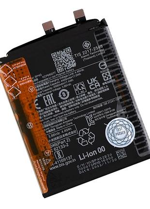Аккумулятор литий-полимерный lipo для xiaomi 13 4400mah высокая плотность энергии быстрая зарядка blue
