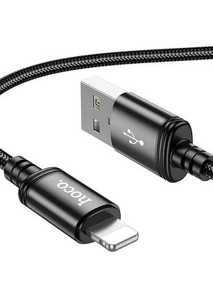 Кабель usb hoco x89 wind lightning 2.4a для iphone 13 pro max чорний із високою силою струму 2.4 а
